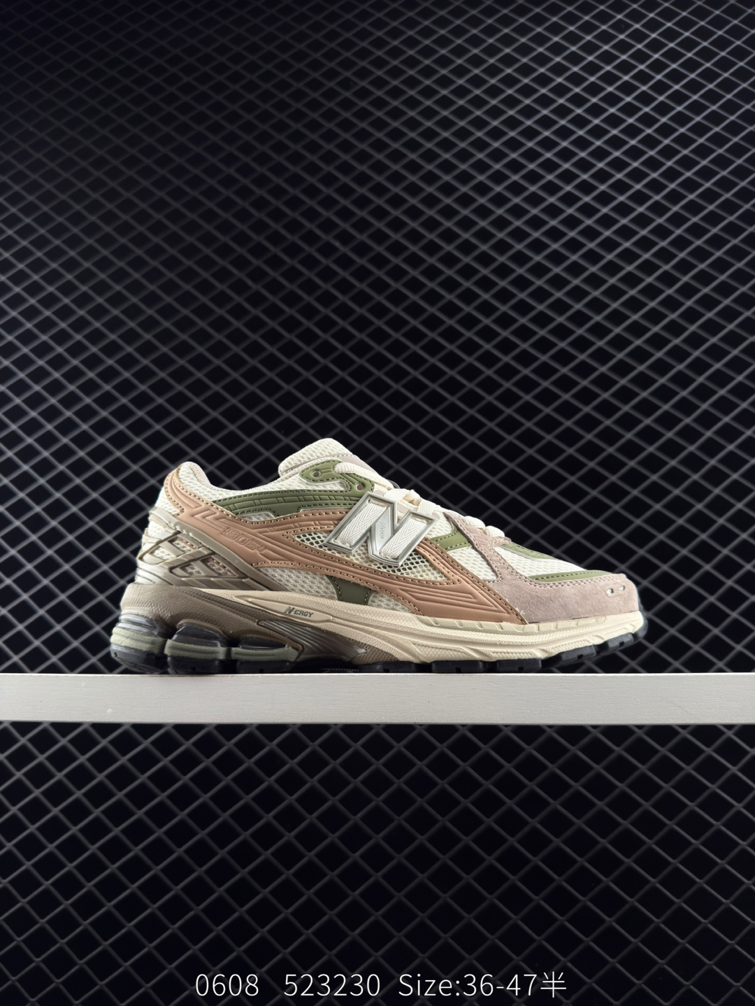 New Balance M1906 New Balance M1906